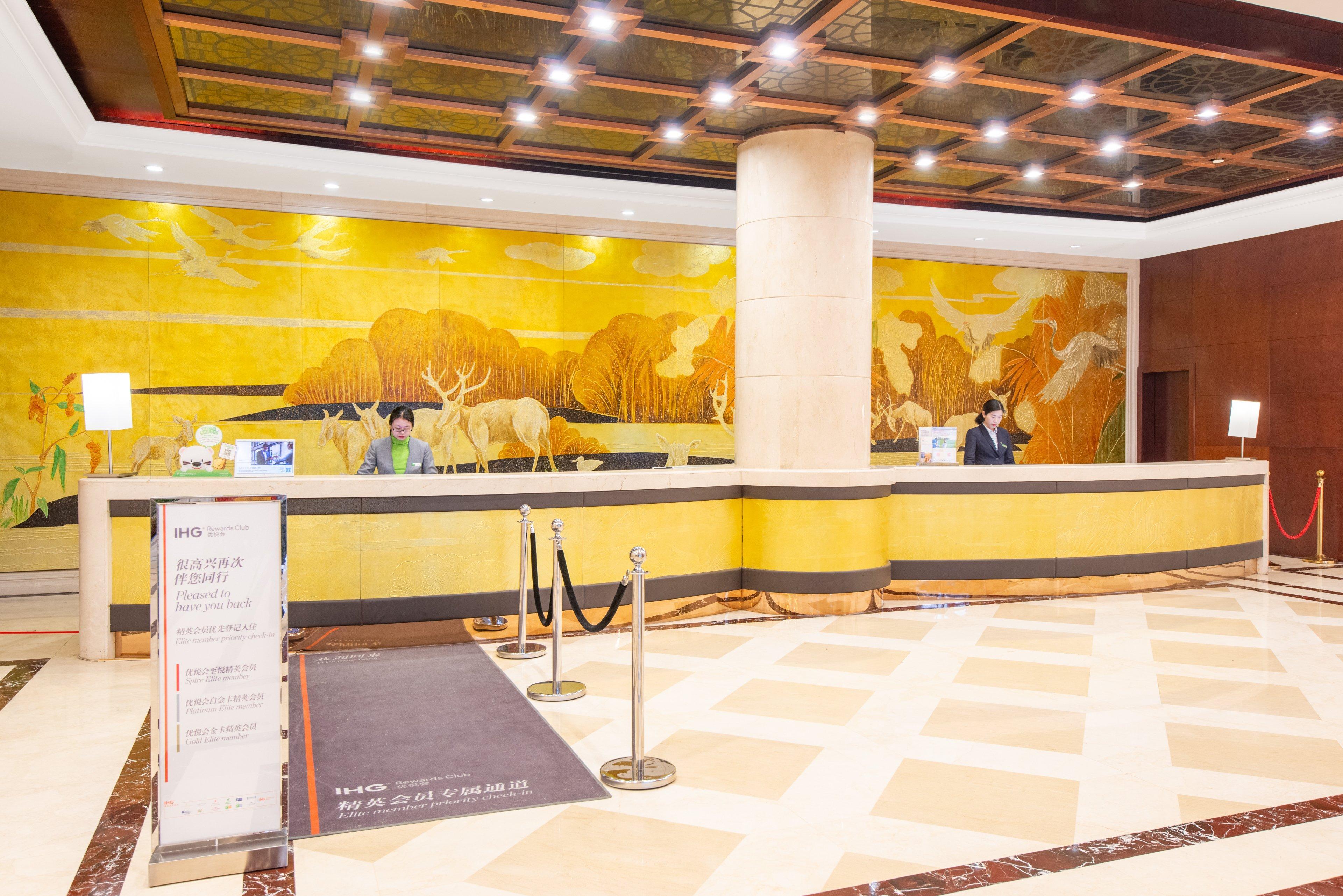 Holiday Inn Taizhou Cmc Exterior foto